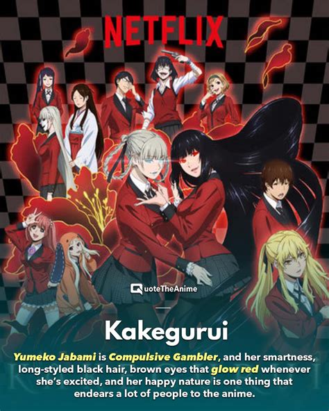kakegurui how many episodes.
